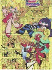 纸上江湖武侠动画在线
