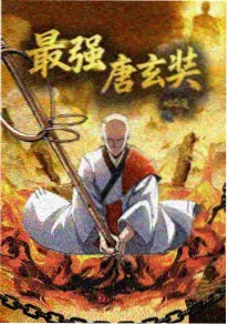 深夜食堂异闻录动漫在线